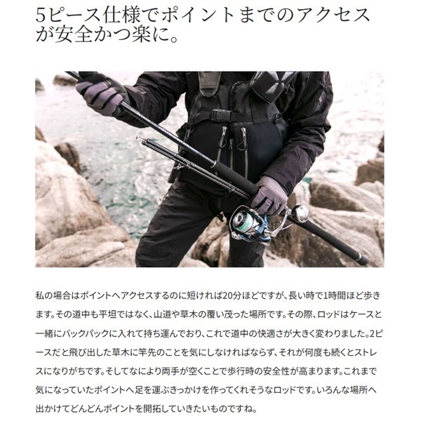 22 COLTSNIPER XR MB